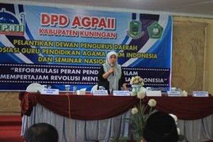 Seminar Peran Pendidikan Islam